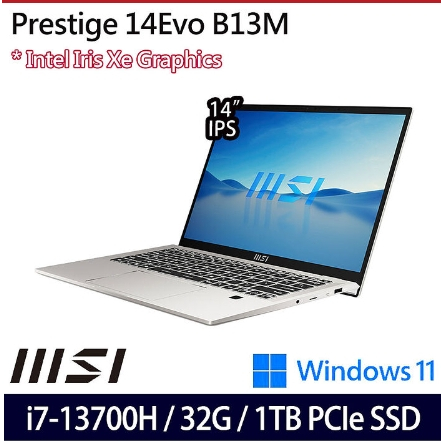 小逸3C電腦專賣全省~MSI微星 Prestige 14Evo B13M-495TW 14吋輕薄商務筆電 私密問底價