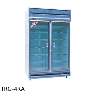 【TATUNG大同】TRG-4RA 1040L 玻璃冷藏櫃冰箱