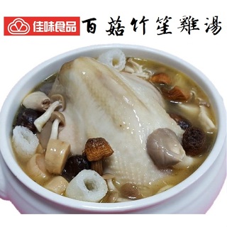 【佳味食品】 豐盛料理 百菇竹笙雞湯 ￭ 2000公克/包