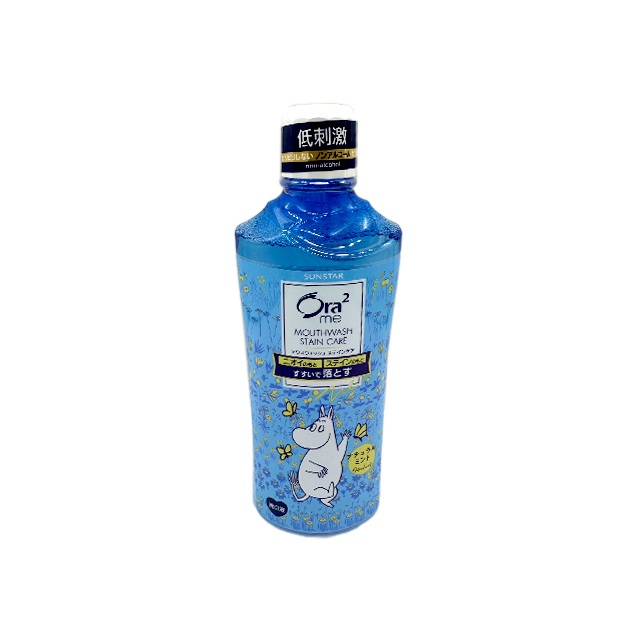 SUNSTAR Ora2 me 嚕嚕咪淨白清新漱口水-清爽薄荷 460ml【Donki日本唐吉訶德】