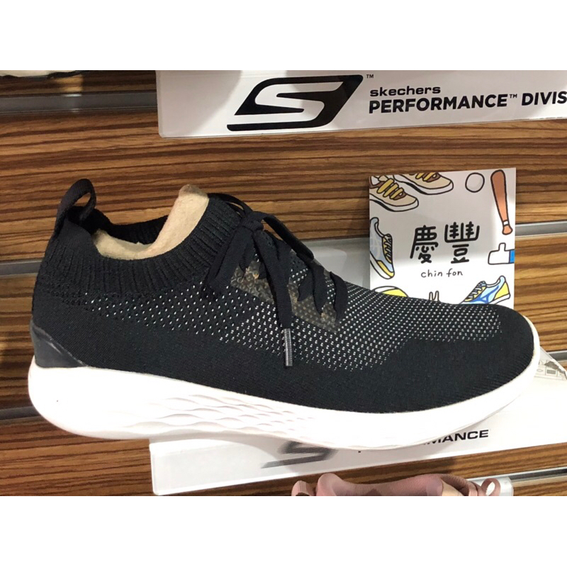 大灌體育👟 Skechers (男) 健走系列 GO STRIKE 54210BKW