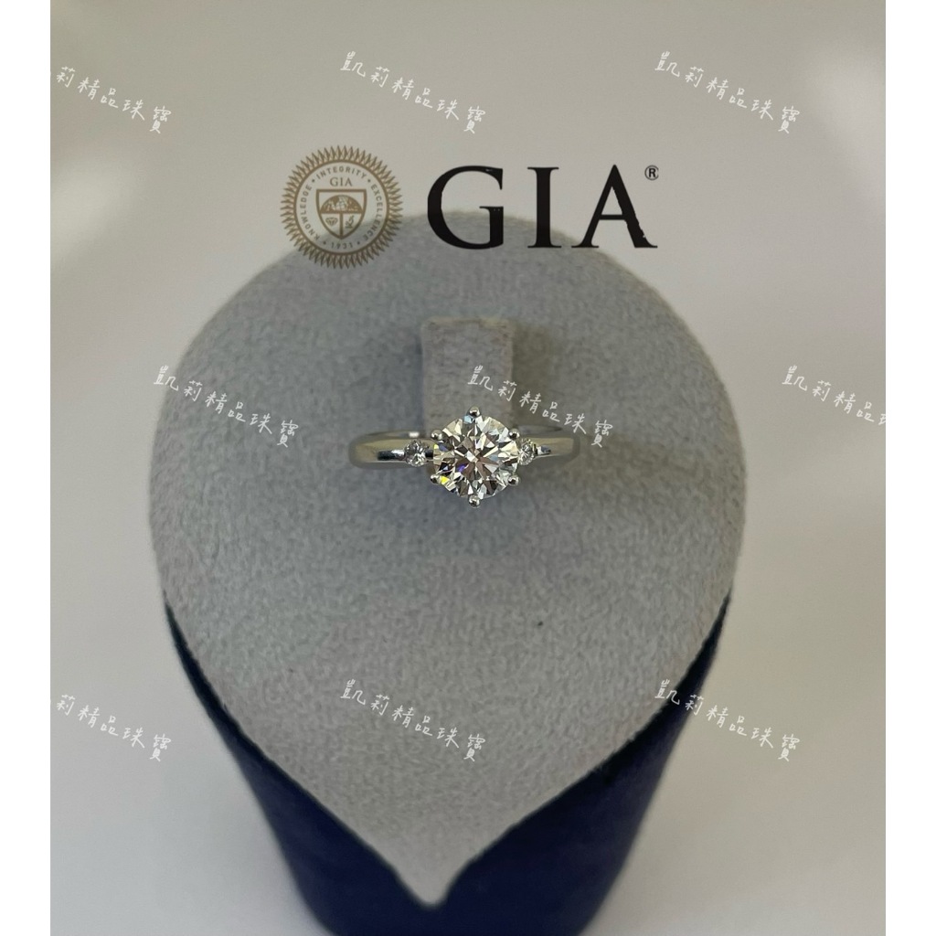 ❃凱莉精品珠寶❃-GIA天然鑽石 一克拉女鑽戒 H VS2 3EX 經典6爪鑲檯