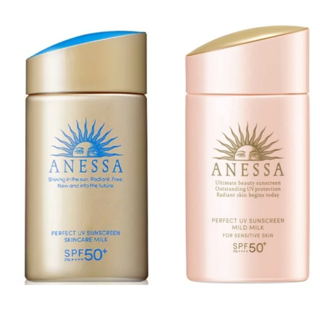 現貨 ANESSA安耐曬金鑽高效防曬露SPF50+/PA++++ 60ml