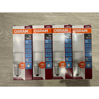 OSRAM 歐司朗 LED E14 7W 白光