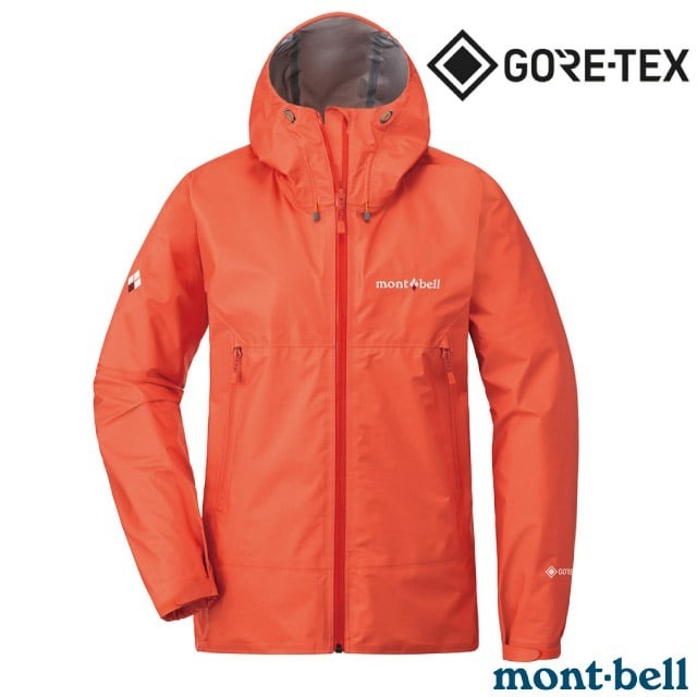 【MONT-BELL】女 款 三層輕量連帽防水外套 GORE-TEX 登山風雨衣 衝鋒衣 風衣_珊瑚粉_1128617