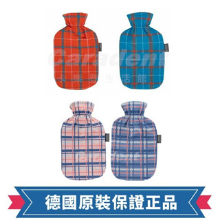 2023/2024新色【卡樂登】保固兩年 德國原裝 Fashy 4色 蘇格蘭格紋 毛套 熱水袋 冰水袋 2.0L