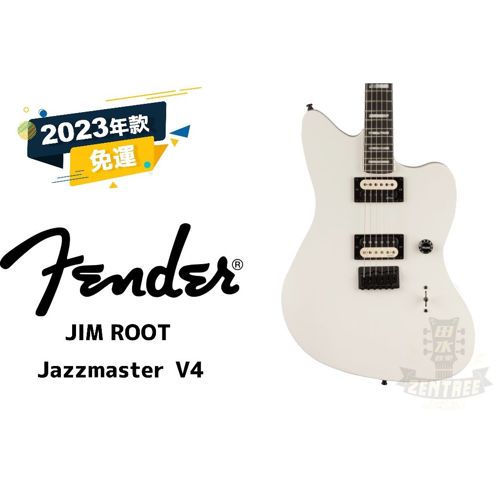 預訂 Fender Jim Root Jazzmaster V4 簽名琴 電吉他 田水音樂