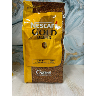 雀巢金牌咖啡 袋裝230g Nescafe Gold Blend 補充包-蝦皮代開發票
