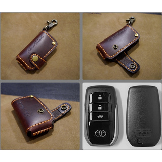 KH手工皮革工作室 豐田 Toyota ALPHARD CAMRY GRANVIA HILUX 晶片感應鑰匙皮套 鑰匙包