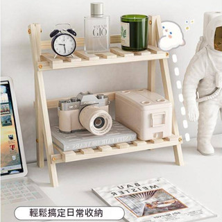 ins免安裝實木雙層案頭置物架 宿舍臥室辦公書桌折疊收納架整理架