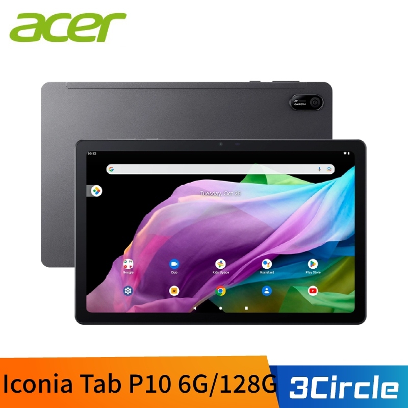 [公司貨] 宏碁 ACER Iconia Tab P10 10.4吋 6G/128G 平板 鐵鑄灰 Wifi版