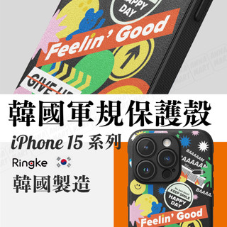 iPhone15 iPhone 15 Pro Max Plus 韓國Ringke Onyx 防撞手機殼 軍規 保護殼