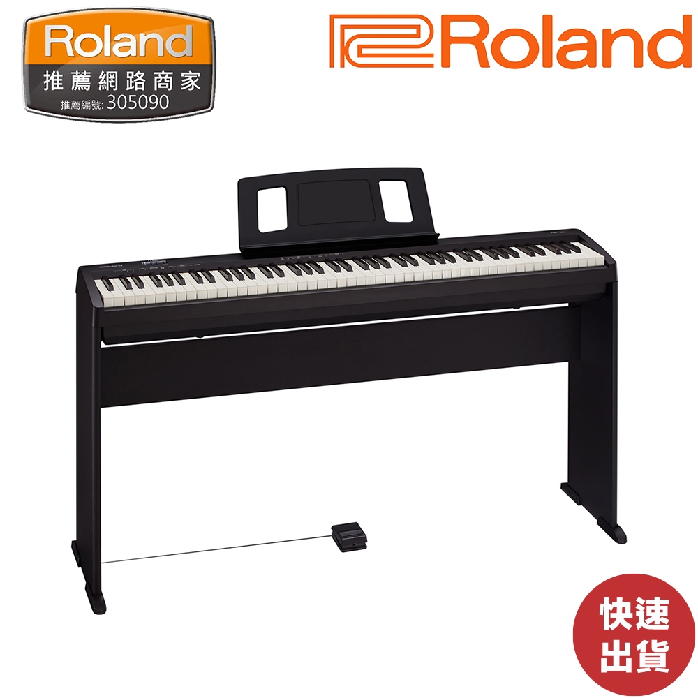 Roland FP-10 含原廠同色琴架琴椅 全新入門級數位鋼琴 超真實擊槌鍵盤鋼琴音源 現貨【民風樂府】