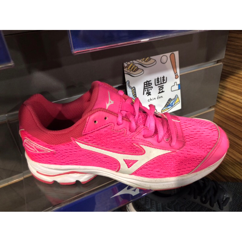 大灌體育👟出清特賣 MIZUNO 美津濃 WAVE RIDER 22 JR/螢光粉K1GC183307