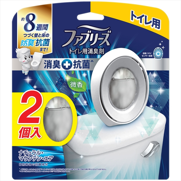 ［日本平行輸入］日本Febreze風倍清-浴室廁所3效合1消臭防臭香氛W空氣芳香劑