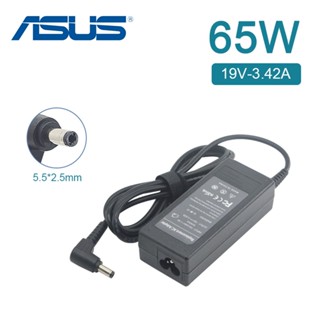 充電器 適用於 華碩 asus 電腦/筆電 變壓器 5.5mm*2.5mm【65w】19v 3.42a 長方型