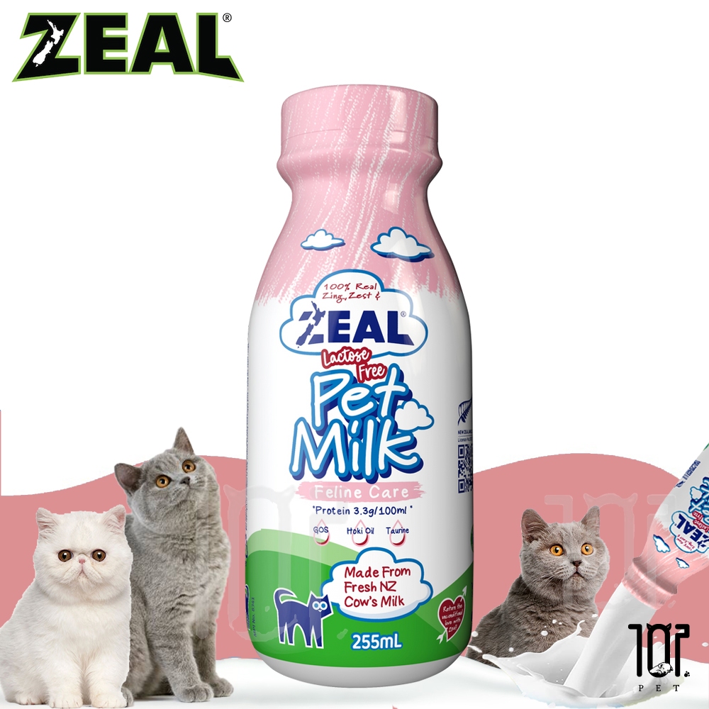 短效 買一送一 ZEAL真致 紐西蘭貓咪專用鮮乳255ml 全脂牛奶 鮮奶 不含乳糖  貓咪牛奶 貓牛奶 牛磺酸 益生元