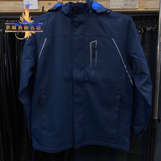 全店免運 MING LIOU 名流服裝 休閒外套 休閒夾克 防風外套 精品專櫃 百貨公司名牌