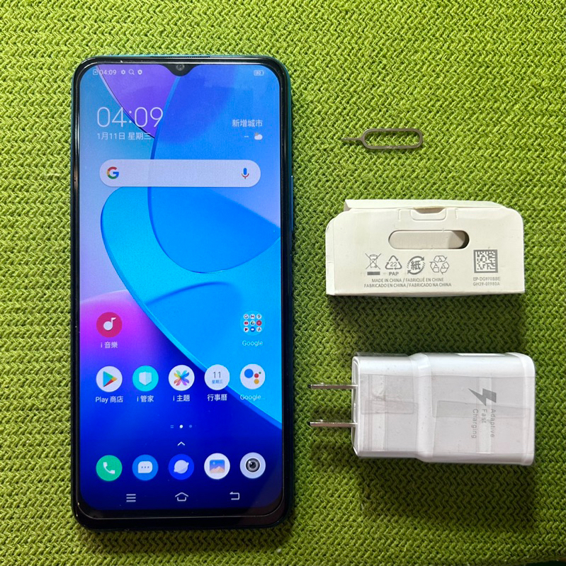 Vivo Y20 64G 9成新 藍 雙卡雙待 指紋辨識 臉部辨識 vivoY20 Y 20 V2027 二手機 二手