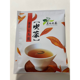 茗御採茶 蜜香紅烏龍 /梨山烏龍茶 沖泡式茶包 20入一組 最新效期 獨立鋁袋（非裸裝）