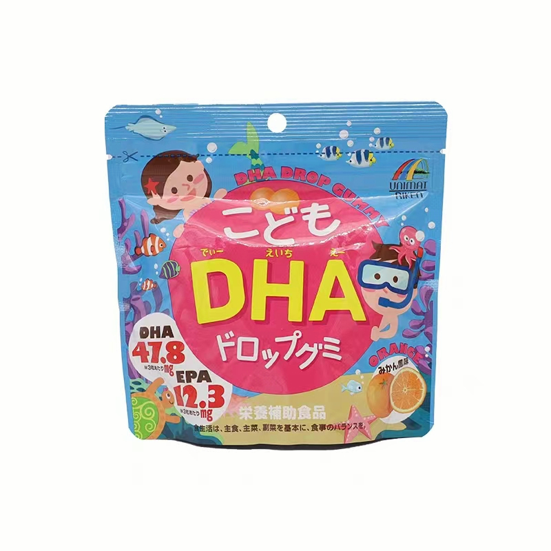 日本unimat兒童DHA魚油軟糖寶寶學生護腦眼補鈣肝油90粒