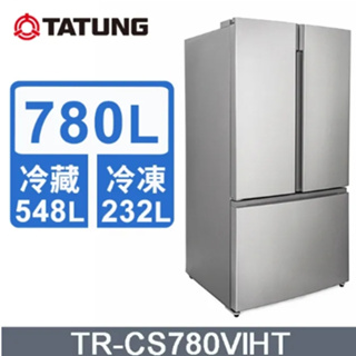 【TATUNG大同】TR-CS780VIHT 變頻對開三門冰箱