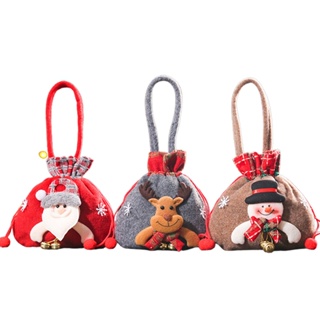 台灣現貨 聖誕節禮物袋 聖誕包裝 聖誕包裝袋 聖誕提袋 聖誕禮物袋 糖果袋 包裝袋 束口袋 聖誕襪 聖誕禮物 禮品袋