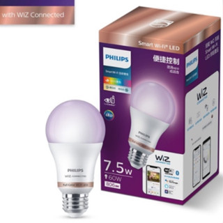 飛利浦 PHILIPS Wi-Fi WiZ 智慧照明 7.5W全綵燈泡 LED電燈泡 智慧燈泡 燈泡 保固二年 附發票