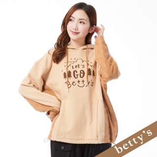 betty’s貝蒂思(25)短絨毛皮菱格紋拼接連帽T-shirt(卡其色)