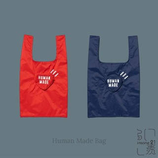 HUMAN MADE 愛心 環保購物袋 紅//深藍【Insane-21】