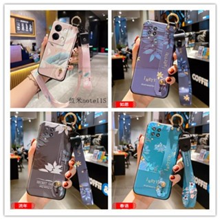 小米掛繩腕帶防摔手機殼 適用紅米note11S note8 pro 8T note5 note7 5plus 紅米7 6
