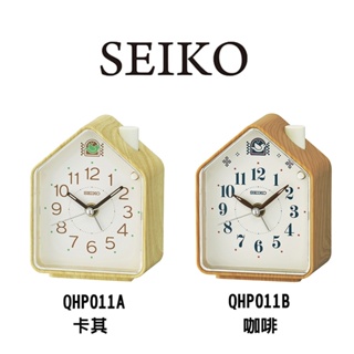 【WANgT】SEIKO 日本精工 QHP011 森林木屋原音鳥鳴鬧鐘