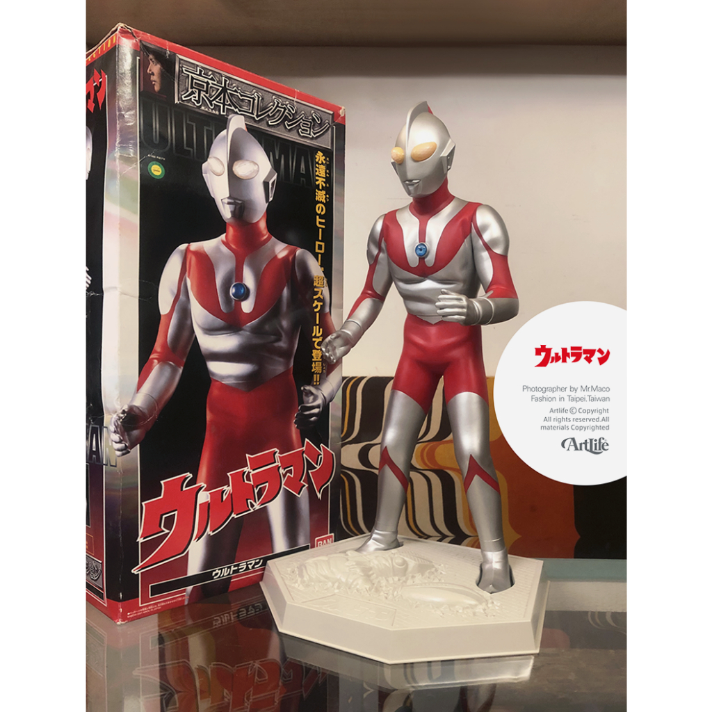 Artlife @ BANDAI 2001 円谷プロ 特撮 京本政樹 ウルトラマン 超巨大 超人力霸王