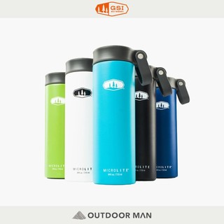[GSI] Microlite 720 TWIST 羽量保溫瓶 720ml