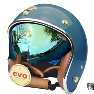 EVO CA312 維納斯VENUS 鴨母藍 內鏡電鍍 安全帽 銀邊復古騎士帽《遠古騎士》