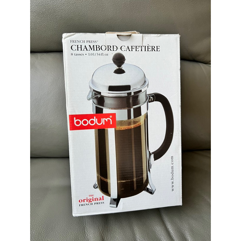 Bodum CAFFETTIERA 法式濾壓壺 八杯 咖啡 濾壓壺