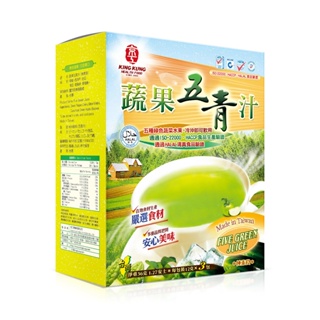 【京工】蔬果五青汁 (3入) - 京工蔬菜湯養生館