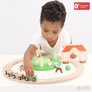 ★童心園【Classic World】農場小火車套組 磁力小火車 軌道遊戲 軌道玩具 小火車 農場 託嬰/托育/幼兒園
