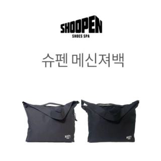 (現貨)韓國 SHOOPEN x NAVY CLASSIC 大容量 側背包 斜背包 隨身包