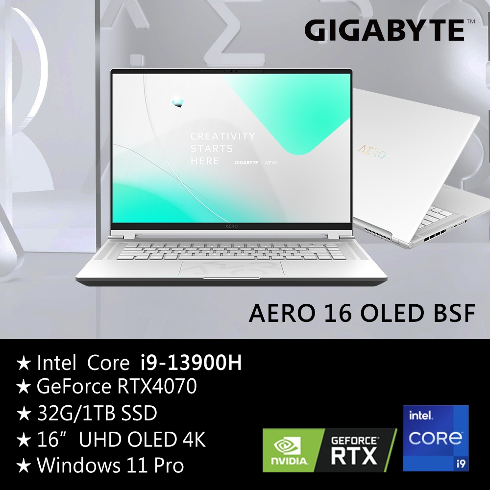 私訊找優惠 技嘉 創作者筆電AERO 16 OLED i9-13900H/RTX4070/OLED 4K/32G/1TB