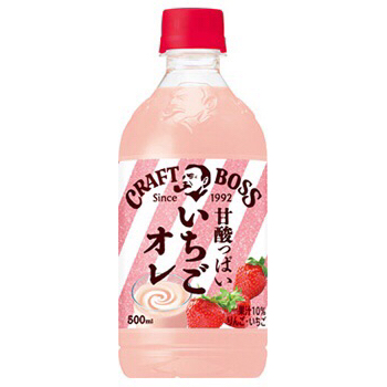 日本 期間限定 SUNTORY 三多利 BOSS草莓歐蕾 500ml
