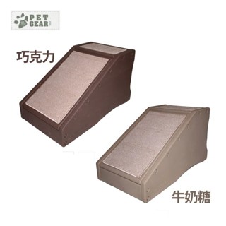 Pet Gear PG9916 愛踏斜坡樓梯