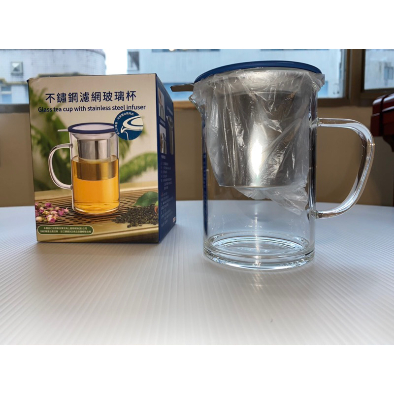 不鏽鋼濾網玻璃杯 義大利品牌 泡茶杯 現貨 530mL通過SGS檢驗