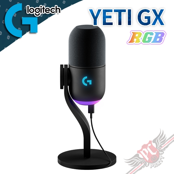 羅技 Logitech G YETI GX USB 有線麥克風 PCPARTY