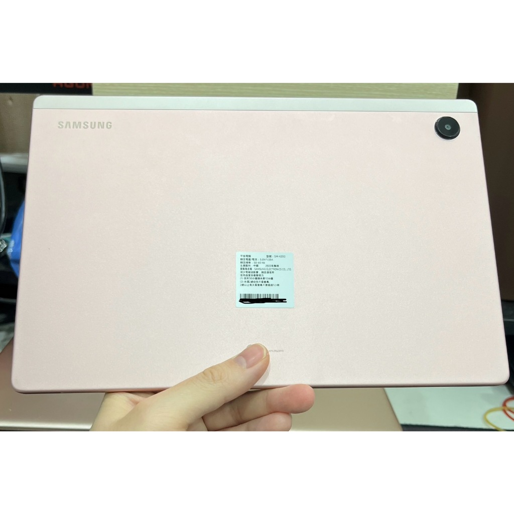 三星平板X200 A8(10.5吋) wifi版 32G單機 粉色/ 幾乎全新/中古機/新北樹林二手機專賣店