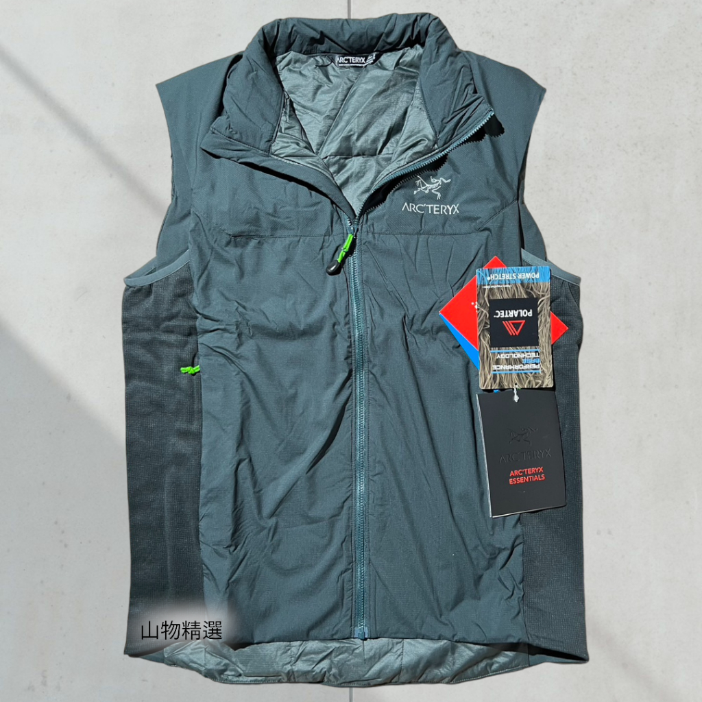 Arc'teryx Atom LT Vest的價格推薦- 2023年11月| 比價比個夠BigGo