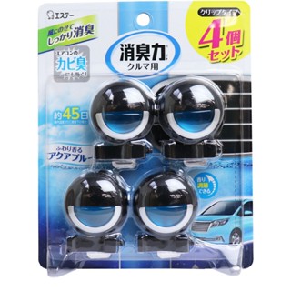 🔥🔥熱銷商品 隔天出貨🔥🔥 ST雞仔牌車用夾式芳香消臭劑3.2mlx4入~去菸味