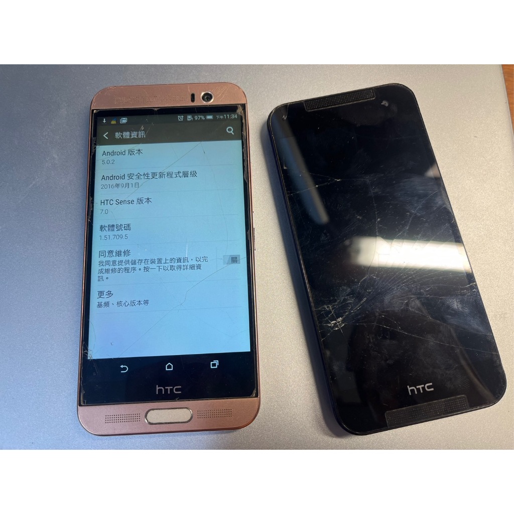 二手手機 hTC ONE m9ew Butterfly 2 應宏inhon PAPILIO G1