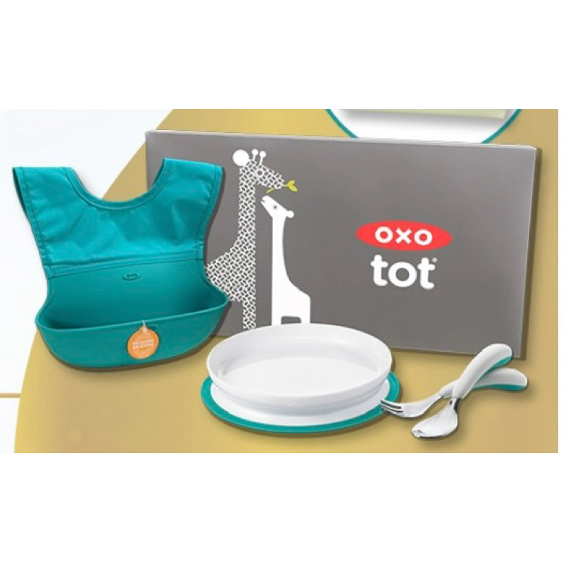 （全新）含運 OXO tot 餐具禮盒組 嬰兒餐具