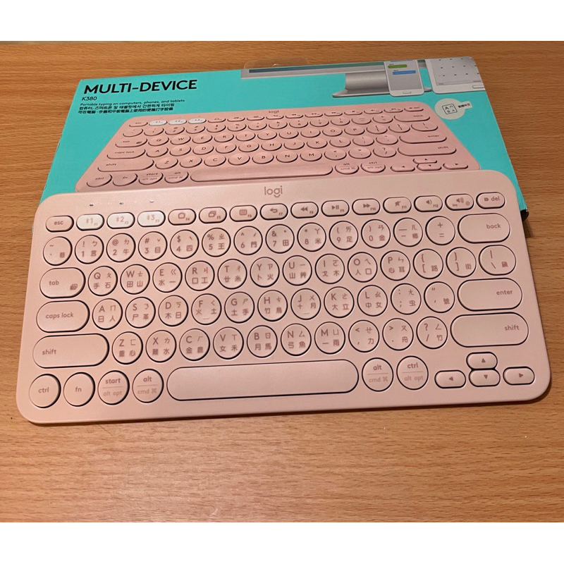 羅技K380藍牙無線鍵盤/粉紅
